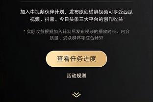 开云手机版网址截图1